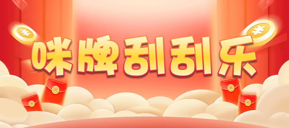 加拿大2.8,预测,在线,PC结果查询,加拿大2.8在线,加拿大2.8在线预测,加拿大pc2.8预测,在线预测,组合